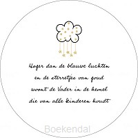 HOGER DAN DE BLAUWE LUCHTEN