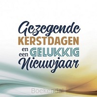 Wk kerst gezegende kerstdagen en een gel