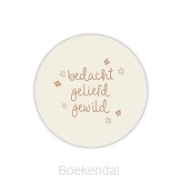 BEDACHT GELIEFD GEWILD 35CM