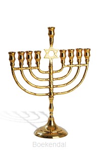 CHANOEKIA MET DAVIDSTER GLANS 27CM