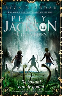 De bokaal van de goden