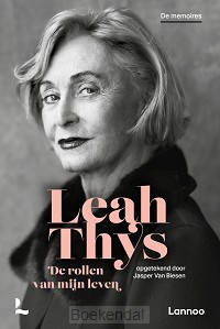 De rollen van mijn leven