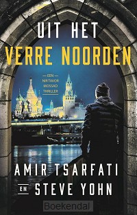 UIT HET VERRE NOORDEN DEEL 3 NIR TAVOR