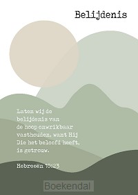 Wenskaart belijdenis laten wij de de bel