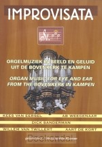 IMPROVISATA 1, ORGANISTEN BOVENKERK