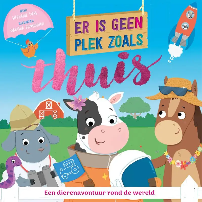 ER IS GEEN PLEK ZOALS THUIS