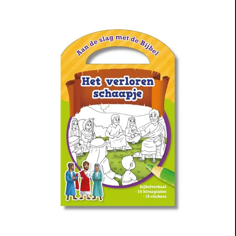 VERLOREN SCHAAPJE INCL STICKERS