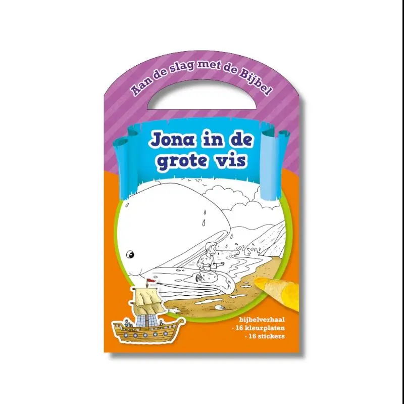 JONA IN DE GROTE VIS INCL STICKERS