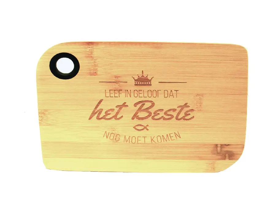 HET BESTE MOET NOG KOMEN