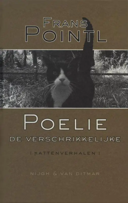 Poelie de Verschrikkelijke