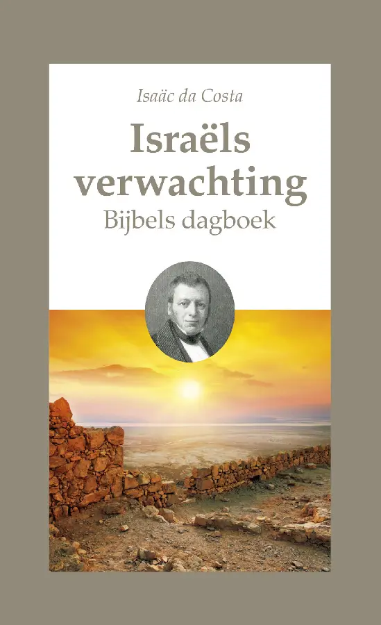 Israëls verwachting