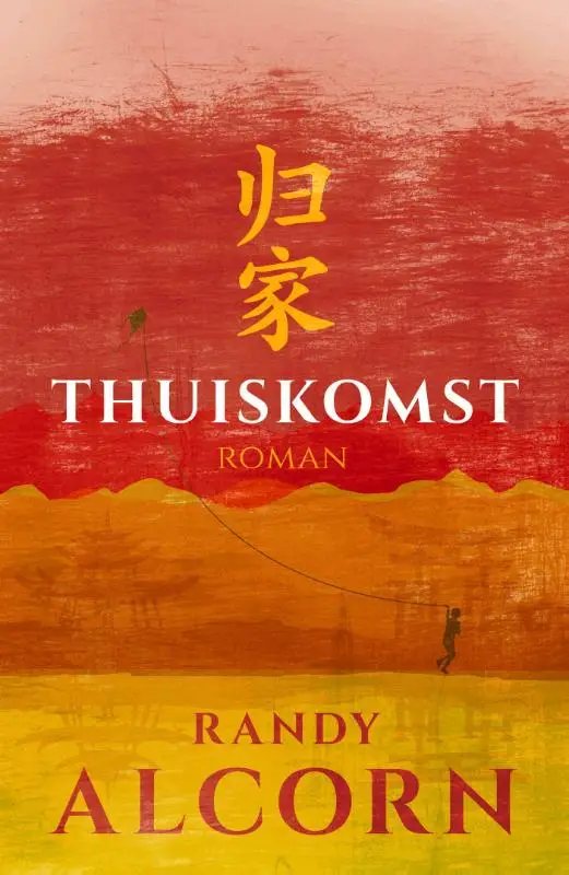 THUISKOMST