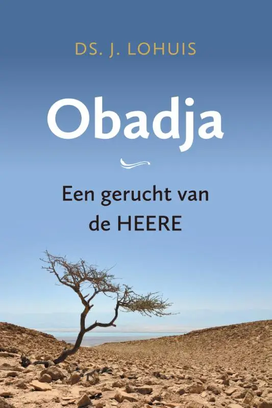 OBADJA