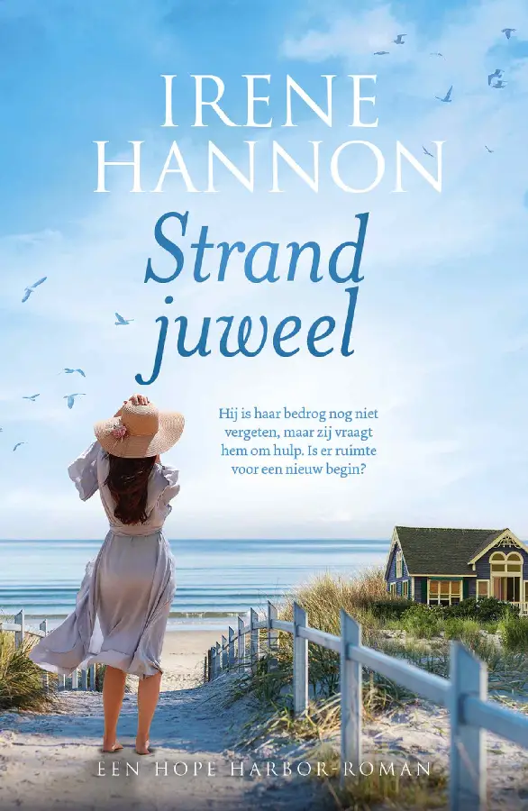 STRANDJUWEEL