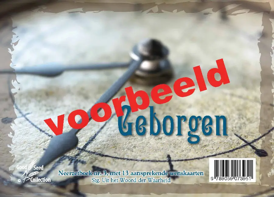 GEBORGEN