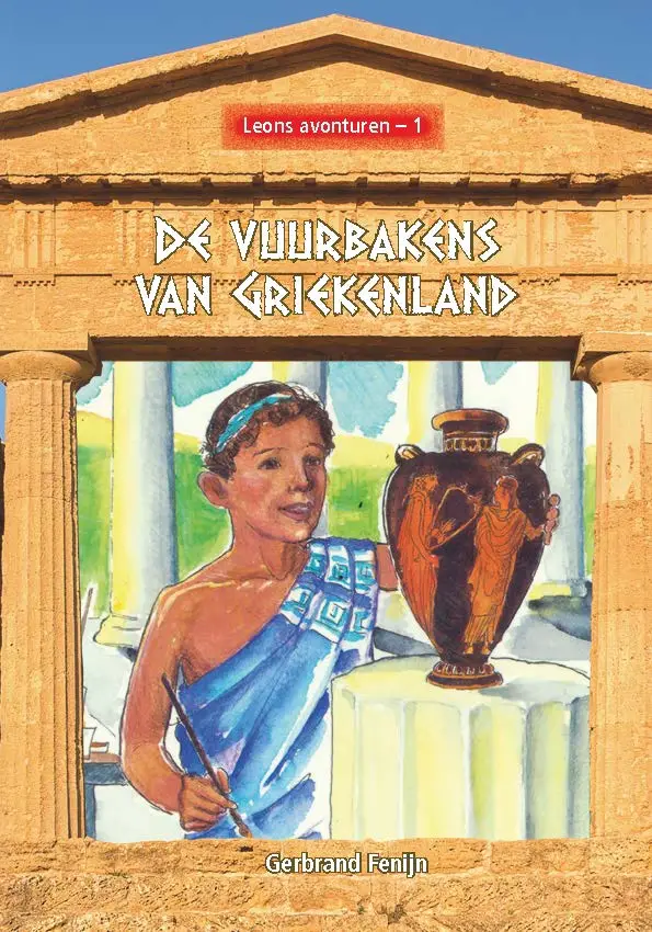 VUURBAKENS VAN GRIEKENLAND