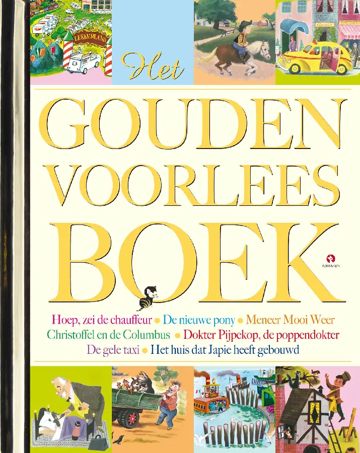 HET GOUDEN VOORLEESBOEK