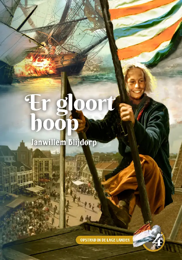 ER GLOORT HOOP