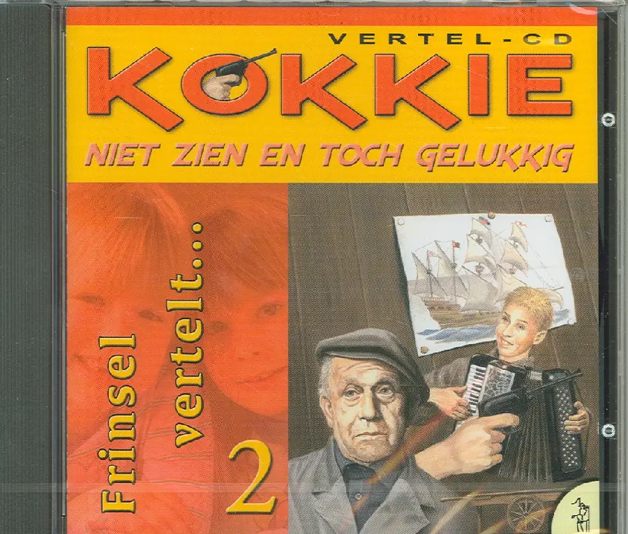 KOKKIE 2       NIET ZIEN