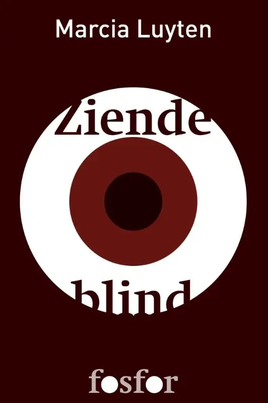 Ziende blind