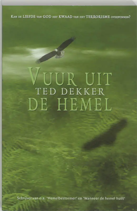 VUUR UIT DE HEMEL