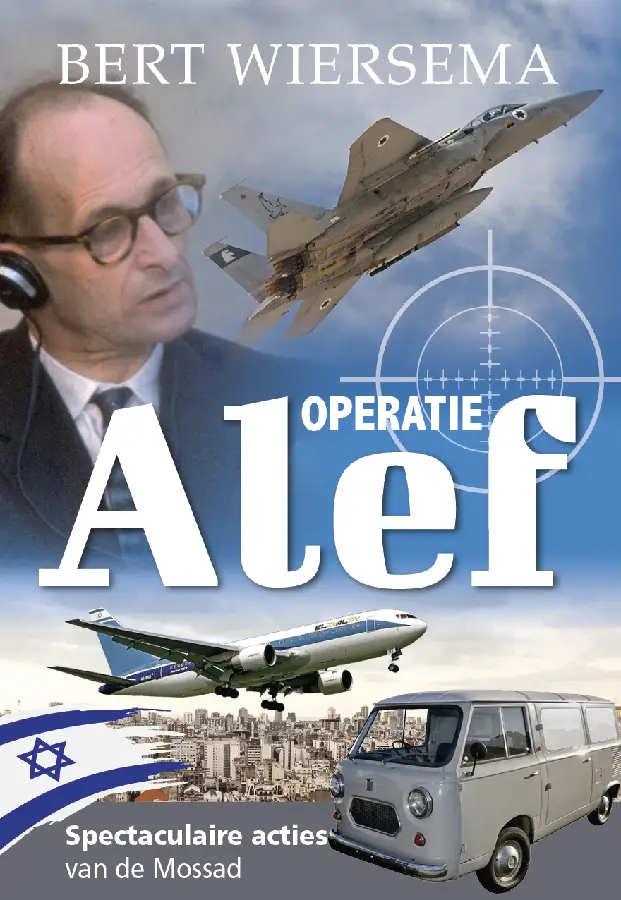 OPERATIE ALEF