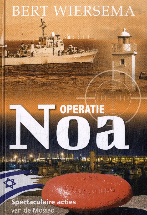 OPERATIE NOA