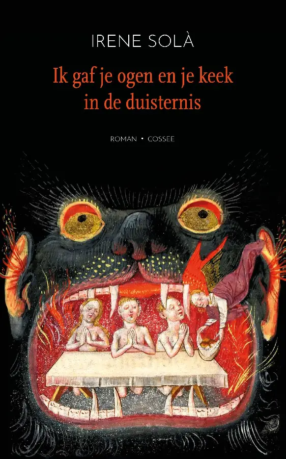 Ik gaf je ogen en je keek in de duisternis