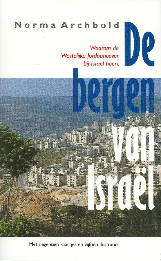 Bergen van israel