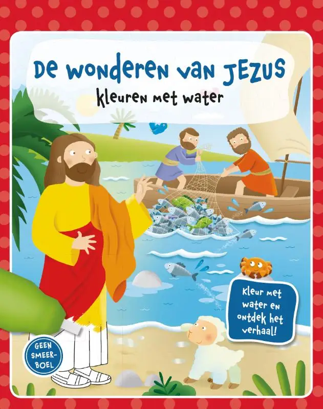 WONDEREN VAN JEZUS