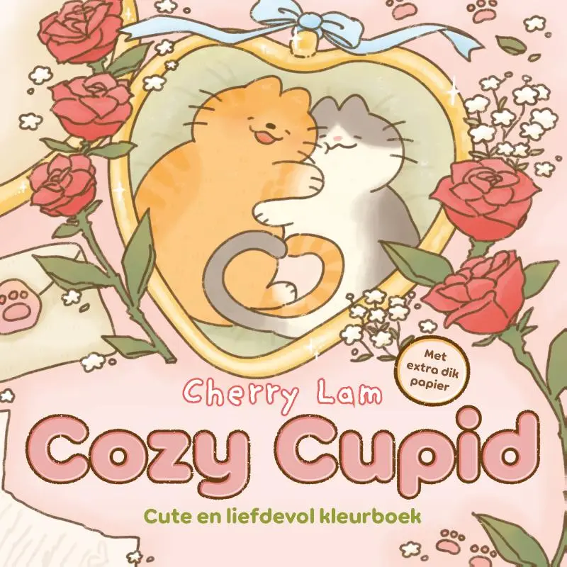 COZY CUPID