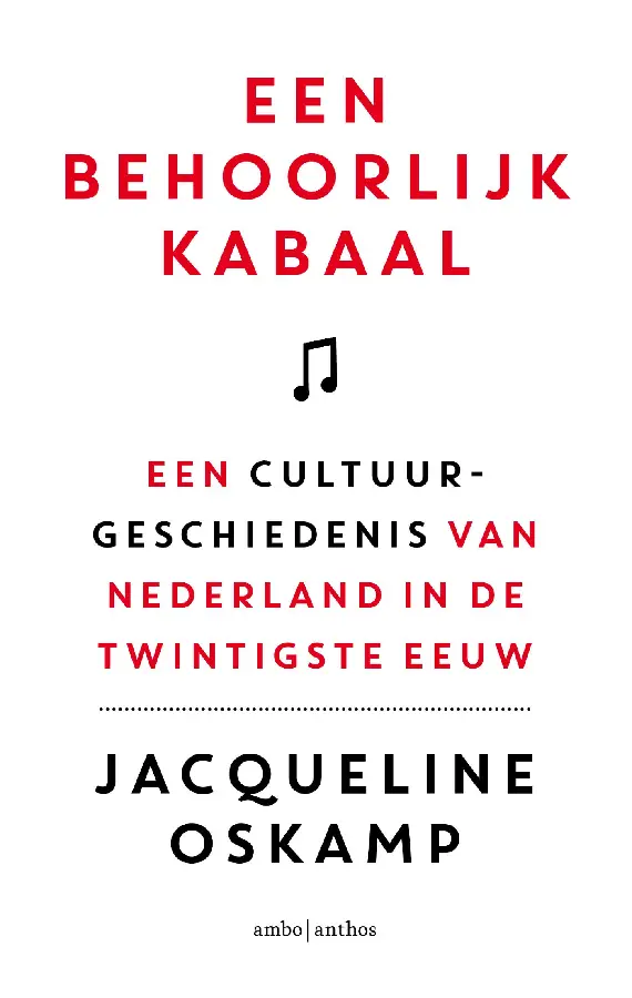 Een behoorlijk kabaal