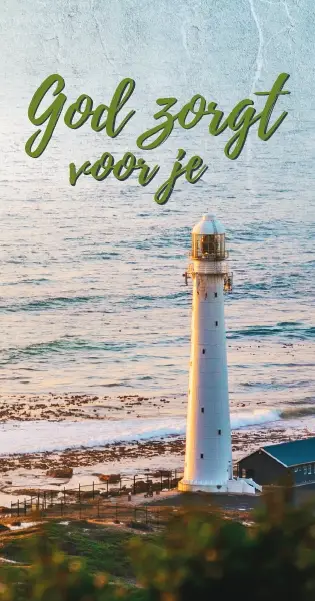 GOD ZORGT VOOR JOU