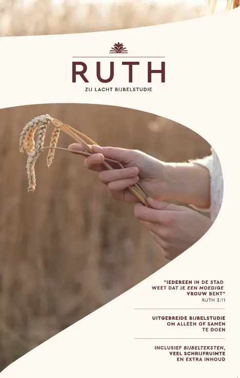 RUTH