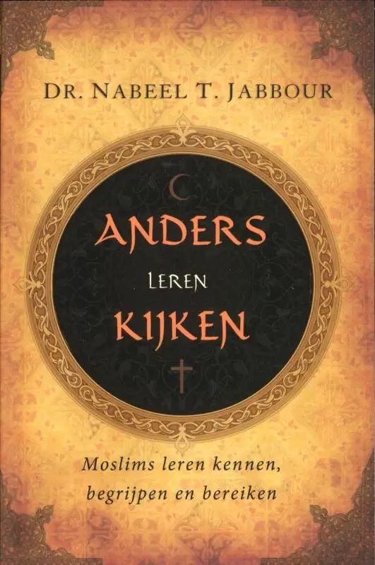 ANDERS LEREN KIJKEN