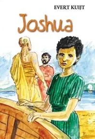 JOSHUA