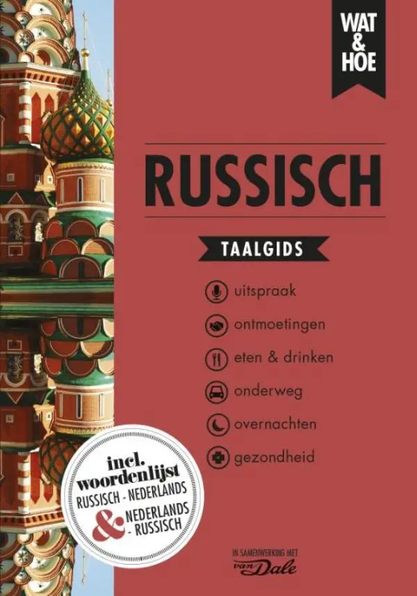 Russisch