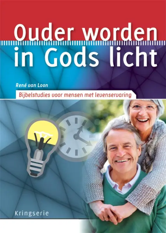 OUDER WORDEN IN GODS LICHT