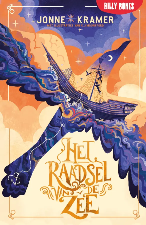 Het raadsel van de zee