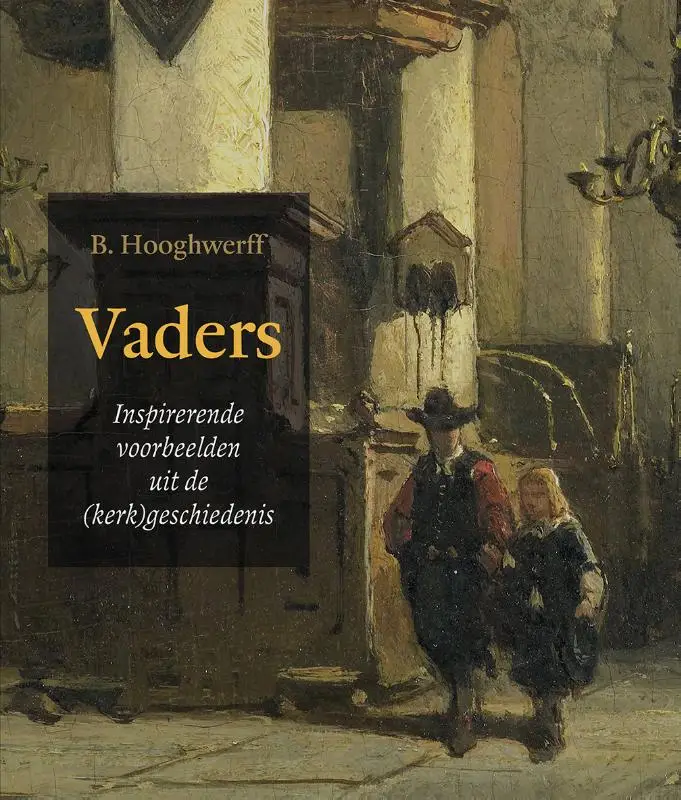 VADERS