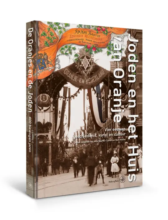 JODEN EN HET HUIS VAN ORANJE