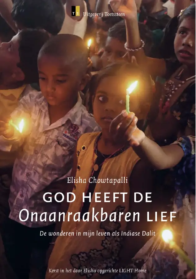 GOD HEEFT DE ONAANRAAKBARE LIEF