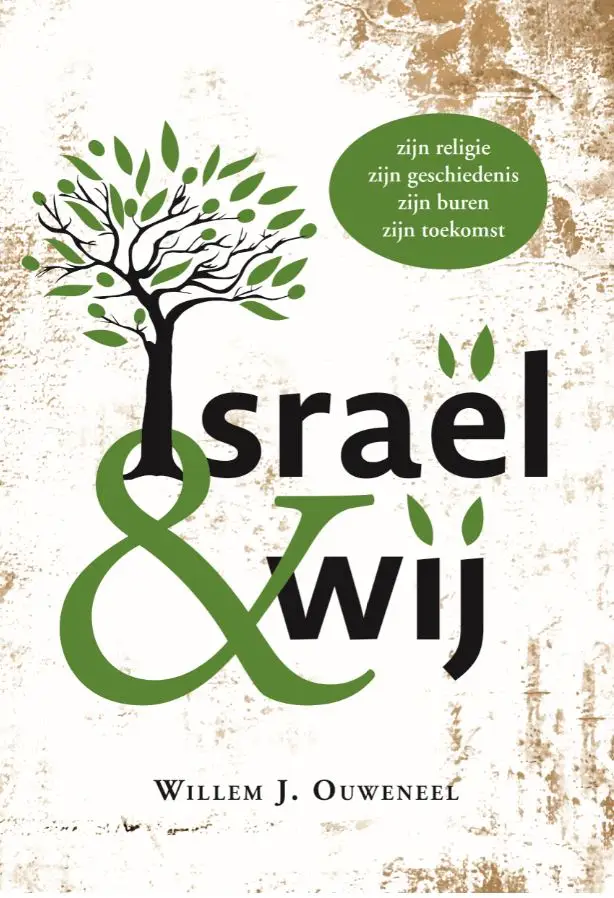 ISRAEL EN WIJ