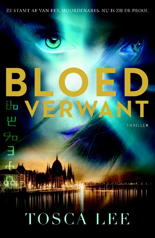 BLOEDVERWANT