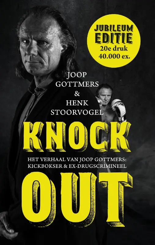 KNOCK OUT