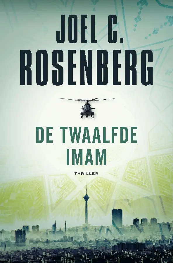 DE TWAALFDE IMAM