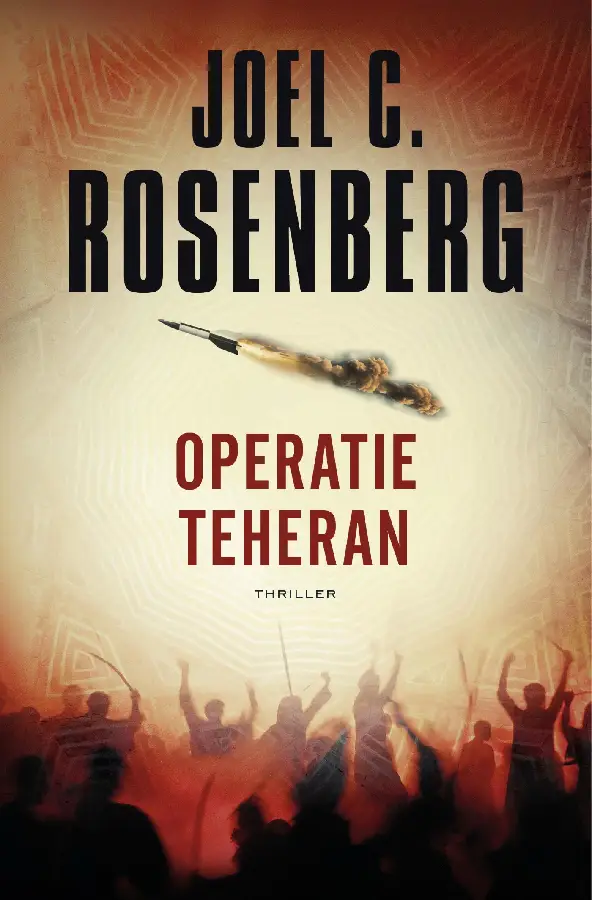 OPERATIE TEHERAN