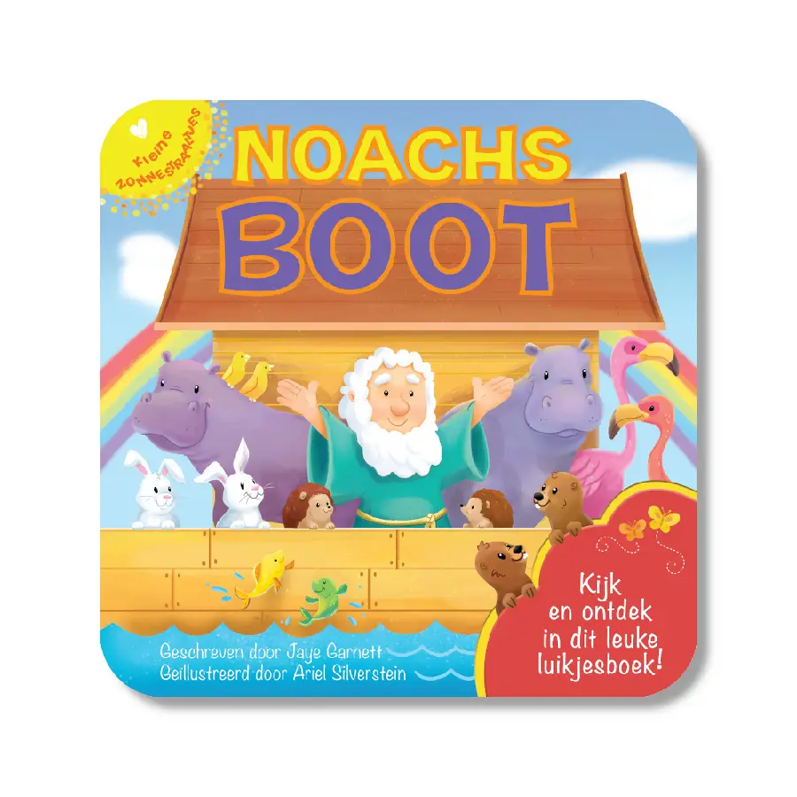 NOACHS BOOT