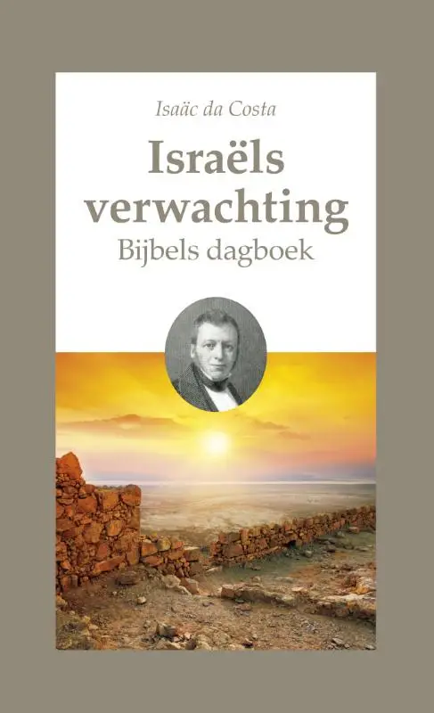 ISRAELS VERWACHTING