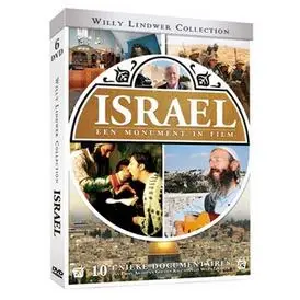 Willy Lindwer Israel